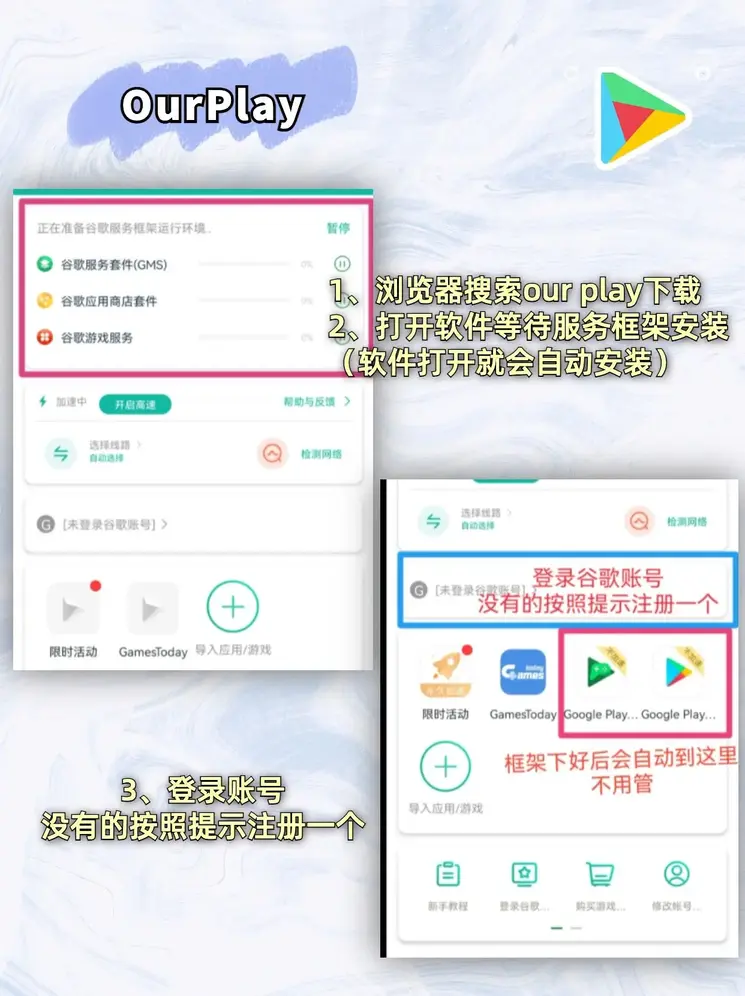 ky游戏平台截图1